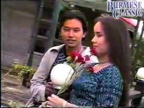 San Linn-  Sar Ma mi