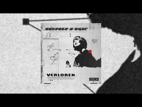 nosense & NYAR - VERLOREN (OFFICIAL VISUALIZER | prod. by Lexel)