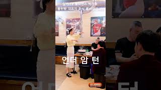 유튜브 썸네일