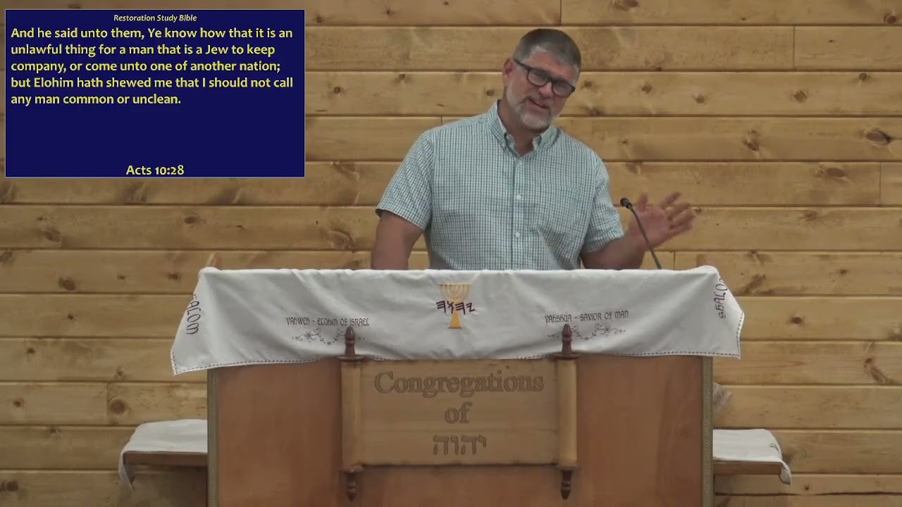 Respecter of Persons