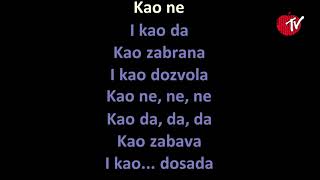 EKV - Krug (Karaoke)