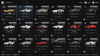GT7ガレージ車紹介