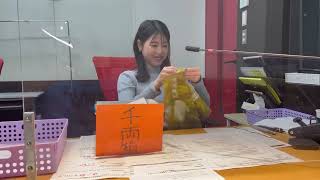 Mouse Nakane Kozo - Welcome to Motomachi Engeijo!