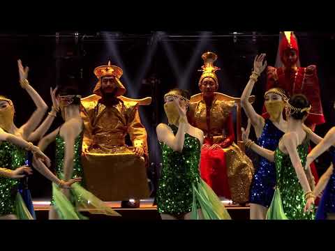 Fashion show Pierre Cardin Spring/Summer 2018