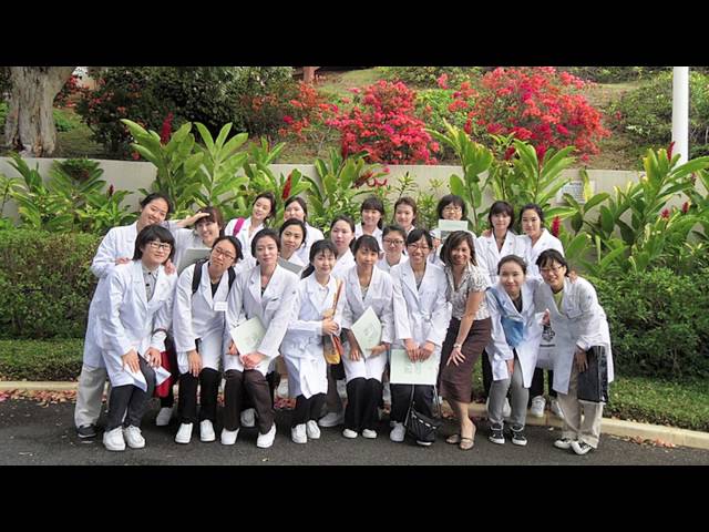 Seoul Womens College of Nursing video #1