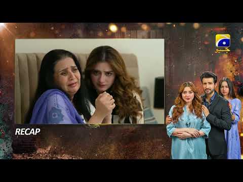 Recap Ghaata Episode 47 - 24th February 2024 - Har Pal Geo