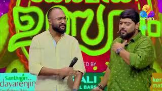 Poomuthole | Joseph malayalam movie | singer niranj suresh | comedy utsavam