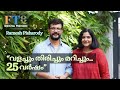 ചിരിക്കാൻ വരുന്നവനും അതിനു തയ്യാറാവ�