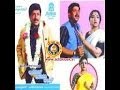 Full Kannada Movie 1991 Lion Jagapathi Rao Vishnuvardhan Lakshmi Bhavya