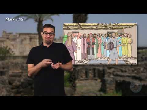 ASL | Mark 2:1-12 - Jesus Heals a Paralytic