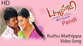 Kuthu Mathippa Video Song - Pandi | Raghava Lawrence | Sneha | Srikanth Deva | Rasu Madhuravan