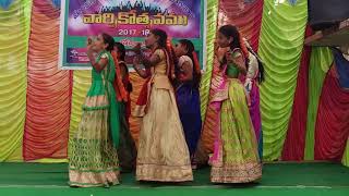 Rarandoi veduka chuddam song by MPUPS GOKIVADA