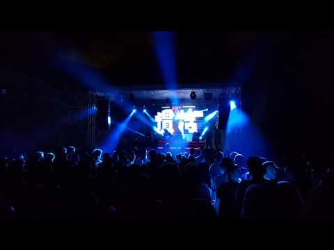 TIGA LIVE drops Jaguar @Apgrade Barutana Belgrade