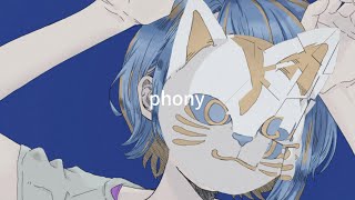 フォニイ / ツミキ (Covered by 瀬戸乃とと)