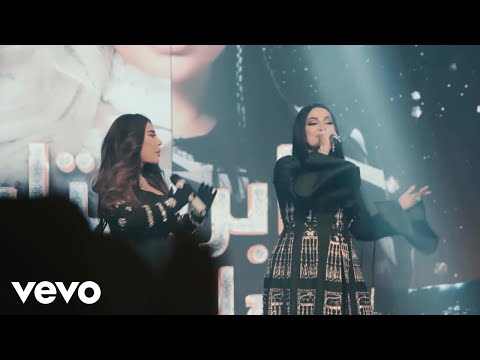 Aryana Sayeed - Melodic Duet ft. Shabnam Surayo