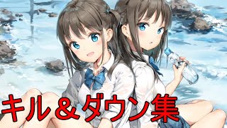 【荒野行動】JP_Lucyによるキル＆ダウン集②〖荒野行動PC〗