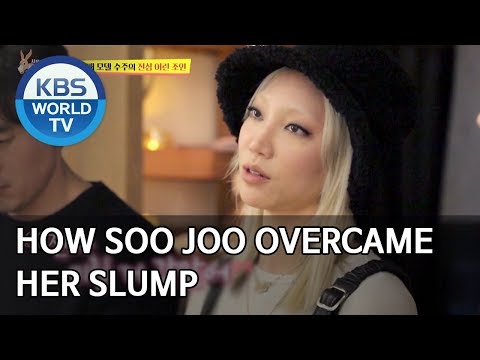 How Soo Joo overcame her slump and became a top model [Boss in the Mirror/ENG/2020.03.15]