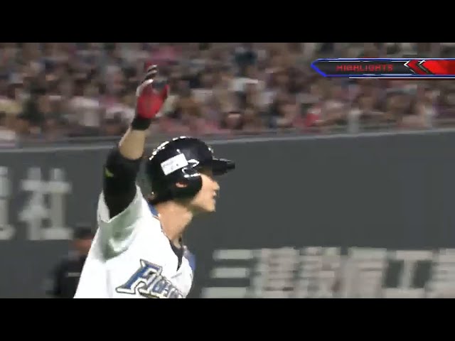 5/23 ファイターズ対ホークス ハイライト