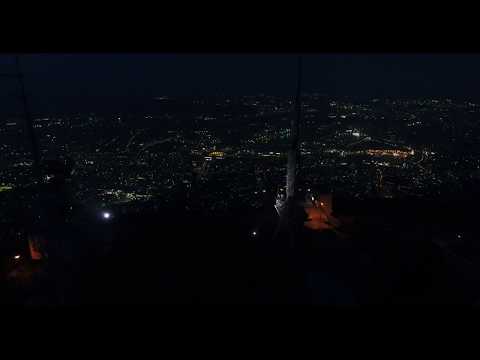 皿倉山
