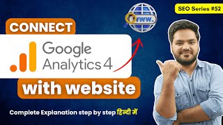 How to Set Up Google Analytics Account | Connect Google Analytics to Your Website Easily