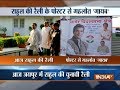 Rajasthan Polls: Rahul Gandhi