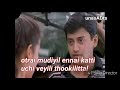 Paarthen Rasithen Whatsapp Status AR Rahman