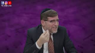 ריקוד הרצונות | מאמרי הרב"ש תשמ"ח | מאמר יז | שיעור 08 | הרב אהרן לוי (הרב אהרון לוי) - התמונה מוצגת ישירות מתוך אתר האינטרנט יוטיוב. זכויות היוצרים בתמונה שייכות ליוצרה. קישור קרדיט למקור התוכן נמצא בתוך דף הסרטון