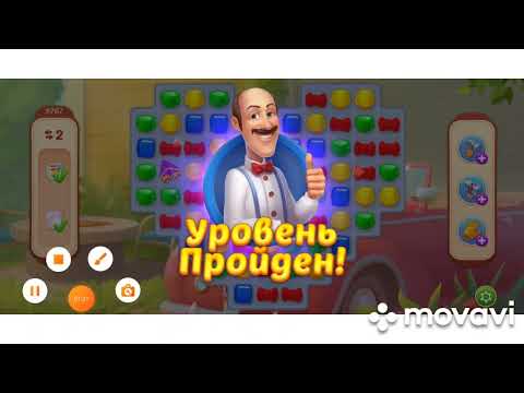 Homescapes 9765, 9766, 9767, 9768, 9769 level #homescapes