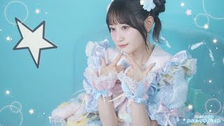 ぬいぐるみ恐らくワイヤーで吊ってるのだけれどもメイキングでも見えないってことは相当細いんだろうな。 - 小倉 唯「So☆Lucky」MAKING ダイジェスト