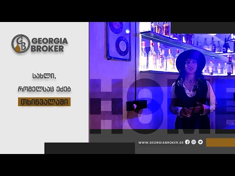 продается сельскохозяйственная Земля