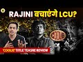 Coolie Title Teaser Review | Thalaivar 171 | Superstar Rajinikanth | Lokesh Kanagaraj | RJ Raunak