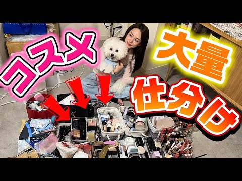 youtube-美容・ダイエット・健康記事2026/01/24 17:42:28