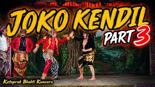 Download lagu Joko Kendil part 3 - Ketoprak Bhakti Kuncoro mp3
