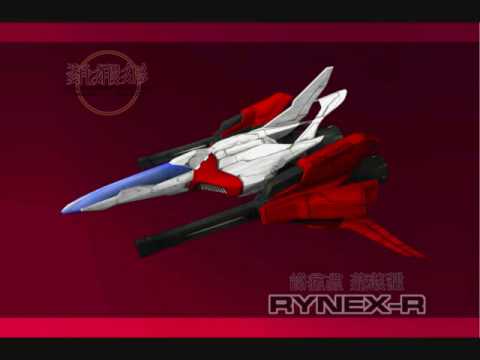 Thunder Force VI - Course Select