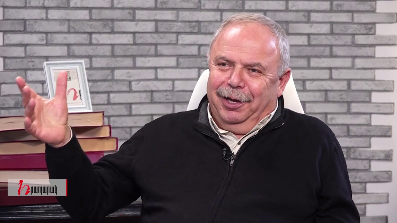 Հինգշաբթին Էդիկ Անդրեասյանի հետ/24.11.2020