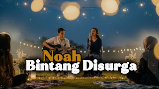 Download lagu Bintang Disurga - Noah | Cover Slow Rock by AliriMusic mp3 Download lagu Bintang Disurga - Noah | Cover Slow Rock by AliriMusic mp3