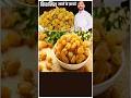 किशमिश खाने के फायदे The Benefits Of Eating Raisins Kishmish Khane