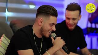 يا ليل يا ابو غيم جارح خليني بسوادك سارح جديد الترند الحصري للفنانين شادي ايوب ىعدي الزاغة حصرياً