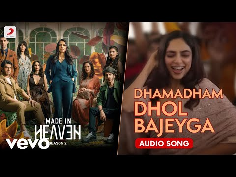 धमाधम ढोल बजेगा (2023) — वीडियो थंबनेल