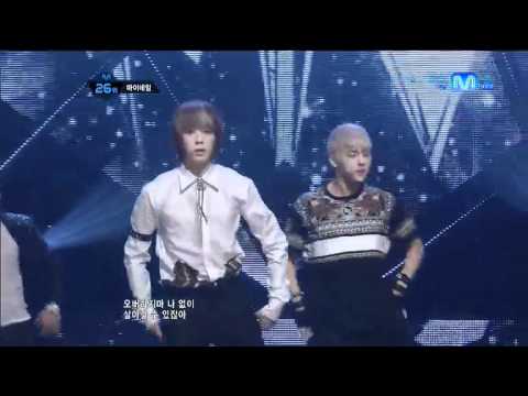 [120621] MYNAME - Hello & Goodbye