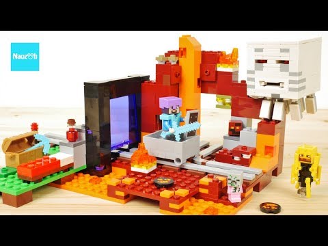 レゴ マインクラフト 闇のポータル 21143 ガスト ネザーゲート／ LEGO Minecraft the Nether Portal 21143