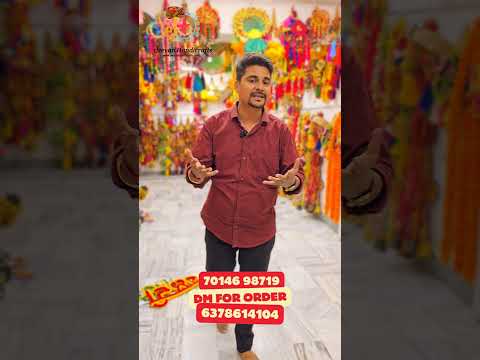 Multy woolen wedding event decoration item, size/dimension: ...