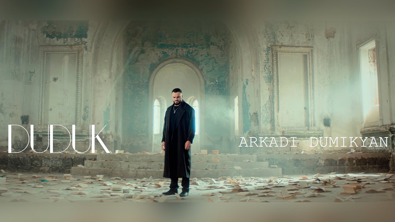 Arkadi Dumikyan — Duduk