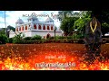 பாஞ்சாலங்குறிச்சி Kattapomman நினைவு Kottai Tamil What