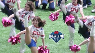 《Xリーグ チアリーダー》DREAM JAPAN BOWL 2024 Japan vs IVY 　ドリームジャパンボウル　チアリーダー　cheerleader ②《BraveTV》