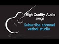Song Kanmaniye Kadhal Enbathu Movie Aarilirunthu Arubathu Varai
