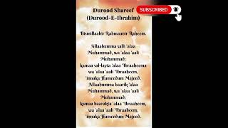 Durood Shareef | Durood-E-Ibrahim 