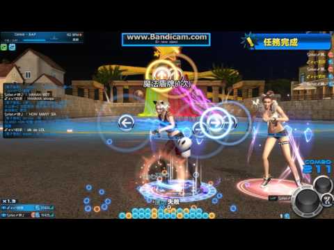 【MSTAR TW】Item mode 最高級 Carnival - B.a.p