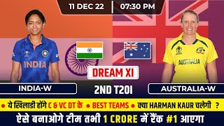 IN W vs AU W Dream11, IN W vs AUS W Dream11 Team, IND W vs AUS W 1st T20 Dream11 Prediction Top Team