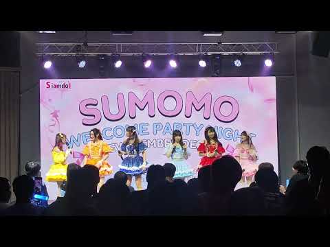Sumomo すもも - [Full Stage ] 『Sumomo Welcome Party Night』 @  Donki Mall
